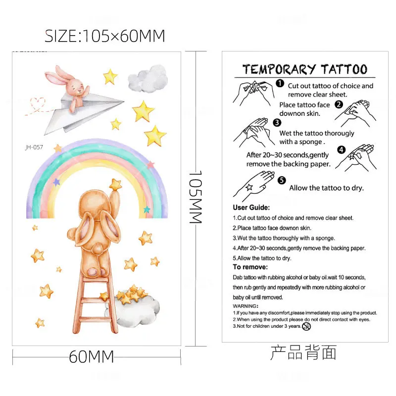 20Pcs Rabbit Fake Tattoo Sticker Cute Rainbow Clouds Easter Rabbit Temporary Tattoo Sticker Kids Toy Easter Party Decoration