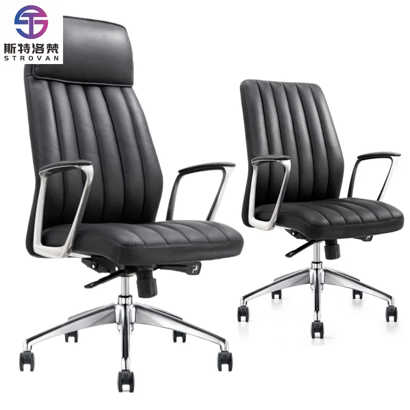 

Modern Black High Back Executive Ergonomic Staff Swivel Pu Leather Office Chair