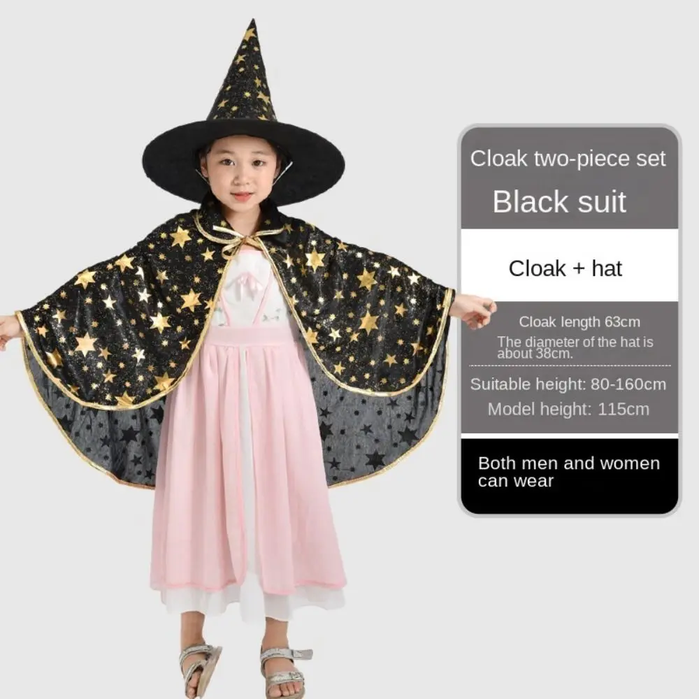 Star Witch Cloak Cape with Hat Gilding Magician Outfit Kids Halloween Cloak Sets with Wizard Hat Multicolor Halloween Costumes