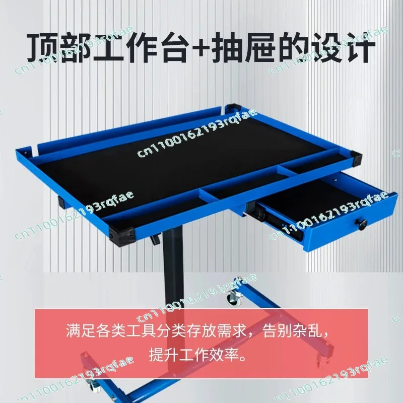 Multi-functional Parts and Accessories Storage Workshop Repair Lift Workbench  Mobile Cart for Auto Repair Tools