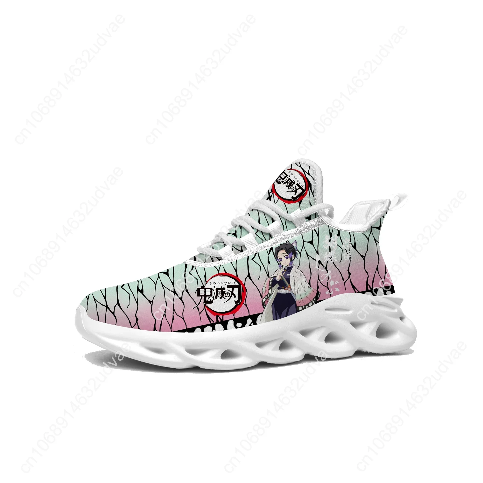 Anime Cartoon owady filar Bug Shinobu Kocho mieszkania trampki męskie damskie sportowe buty do biegania Sneaker buty wykonane na zamówienie