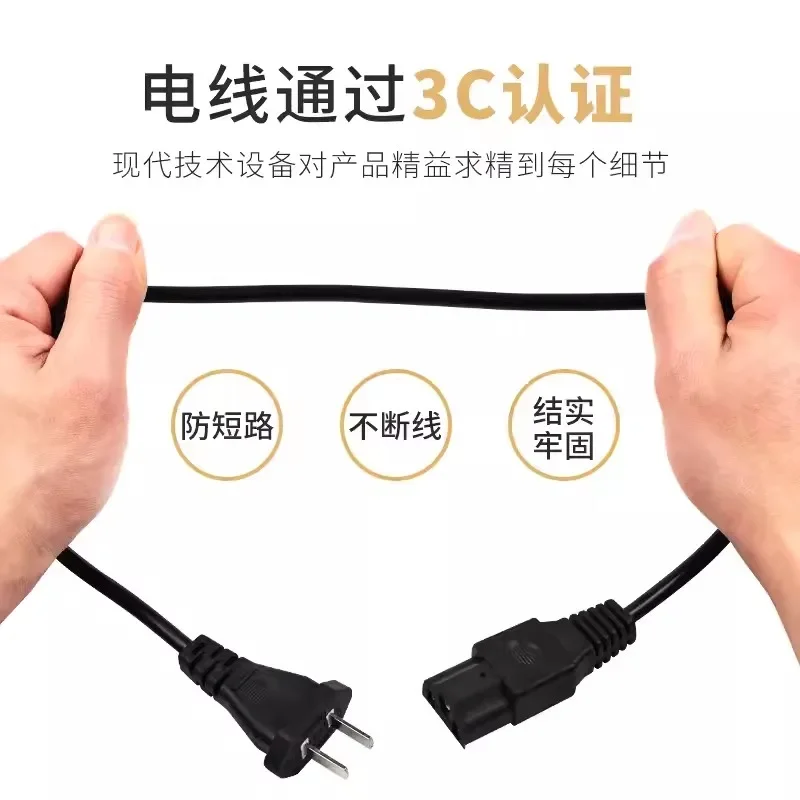 Ternary Lithium LI-ION battery charger Charging 60V 67.2V 5A 3A 71.2V Tricycle
