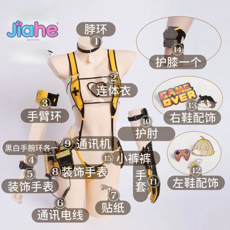 

Elegance Cosplay Goddess of Victory: NIKKE Costume Halloween Carnival Women's Sexy Swimsuit Summer Beach New Uniform Set