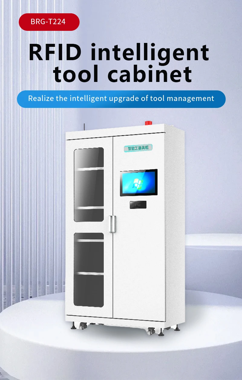 BRG-T224 قارئ بطاقات التحكم في الوصول مراقبة في الوقت الحقيقي خزانة أدوات RFID اختياري التعرف على الوجه/الوريد ABS USB 125 كيلو هرتز #5