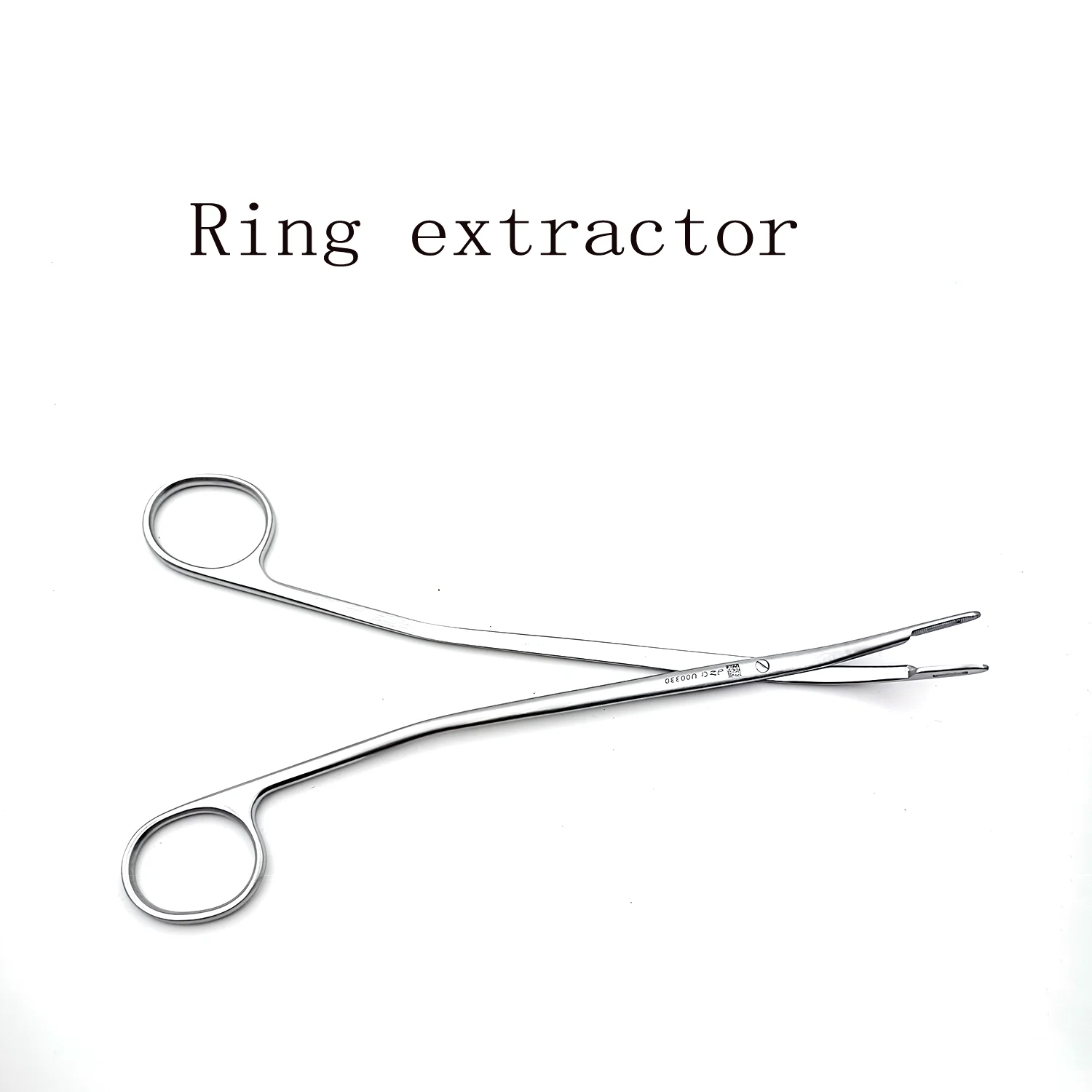 Shanghai Golden Bell IUD extractor 22cm stainless steel ring extractor gynecological multi-functional foreign body extractor