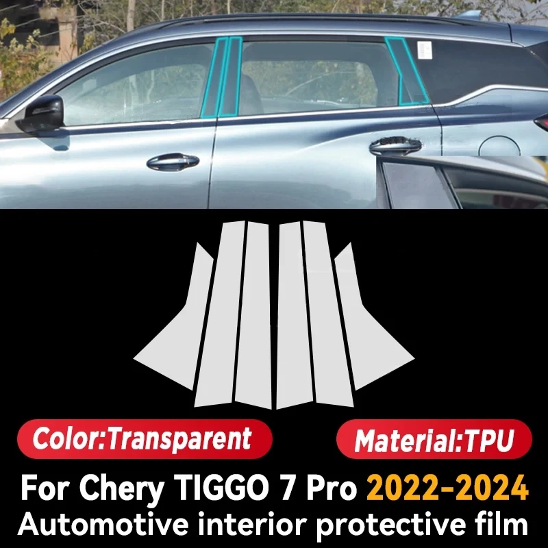 TPU Gearbox Panel Film Dashboard Protective Sticker Interior Anti-Scratch Car Accessories For Chery Tiggo 7 Pro 2022 2023 2024