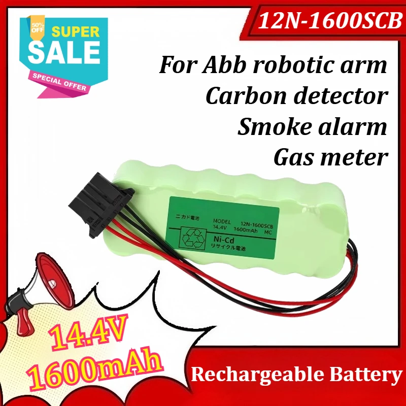 

12N-1600SCB 14.4V 1600mAh Ni-Cd Battery with Plug for Abb robotic arm Carbon detector Smoke alarm Gas meter Rechargeable Battery