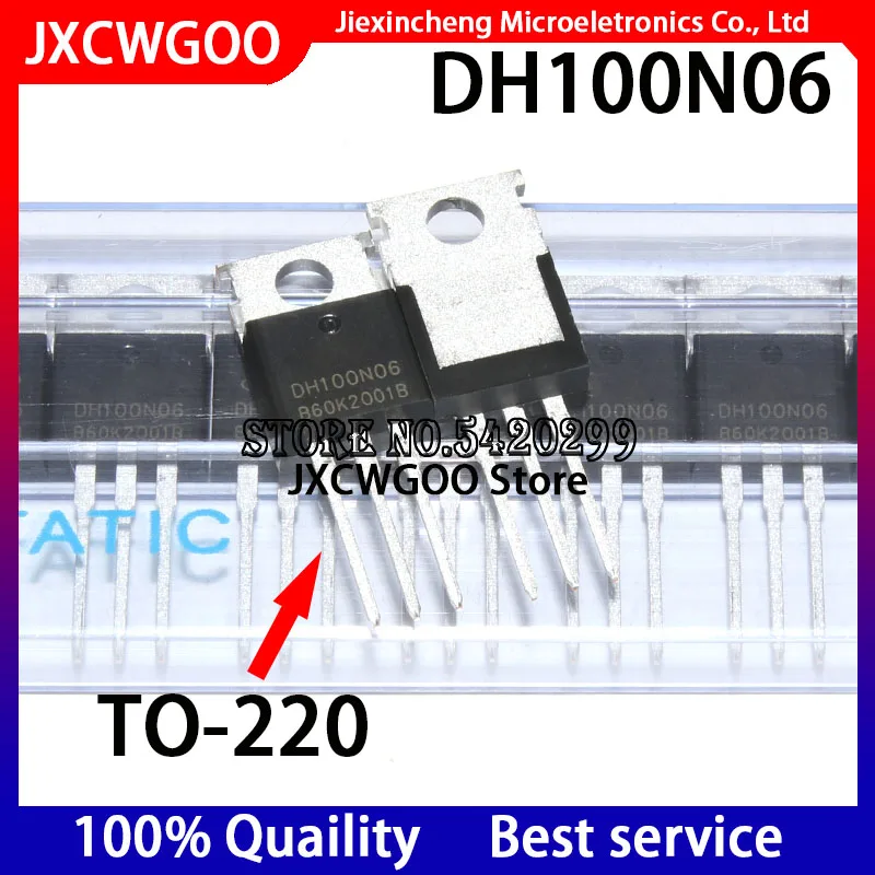 10PCS DH100N06 68V100A MOSFET TO220 New original