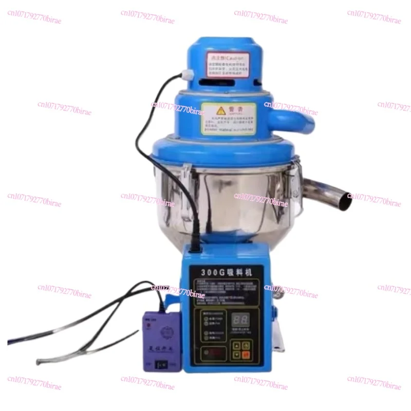 

Individual Model, Plastic Particle Suction Conveyor, Machine MF-300G Automatic Vacuum Feeder, Injection Molding Machine