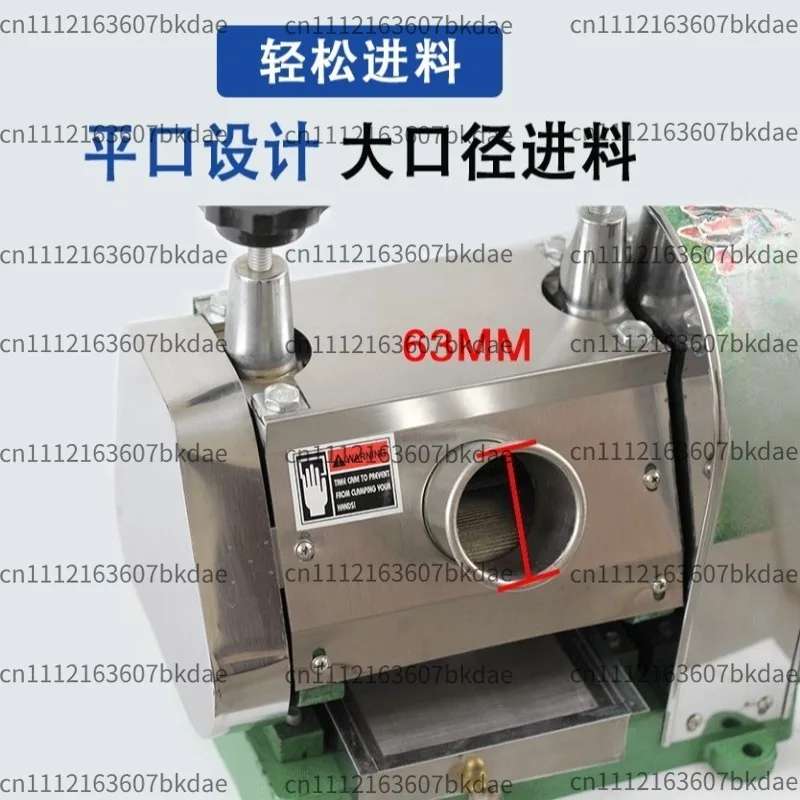 

Newly upgraded stainless steel electric juicer for home and commercial