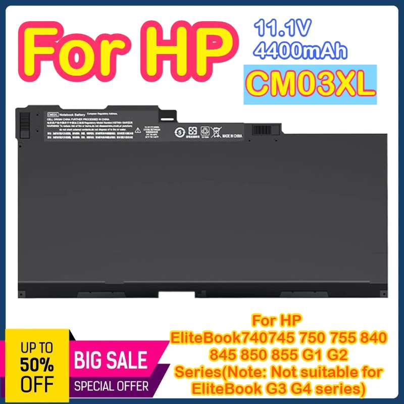 

CM03XL CM03 Аккумулятор для ноутбука HP EliteBook 840 845 850 855 740 745 750 755 G1 G2 серии CO06XL 716724-421 717376-001