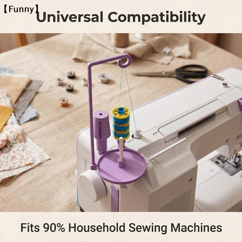 Sewing Machine Single Thread Spool Stand Holder Fixing Bracket Sewing Accessory Gifts〔Funny〕
