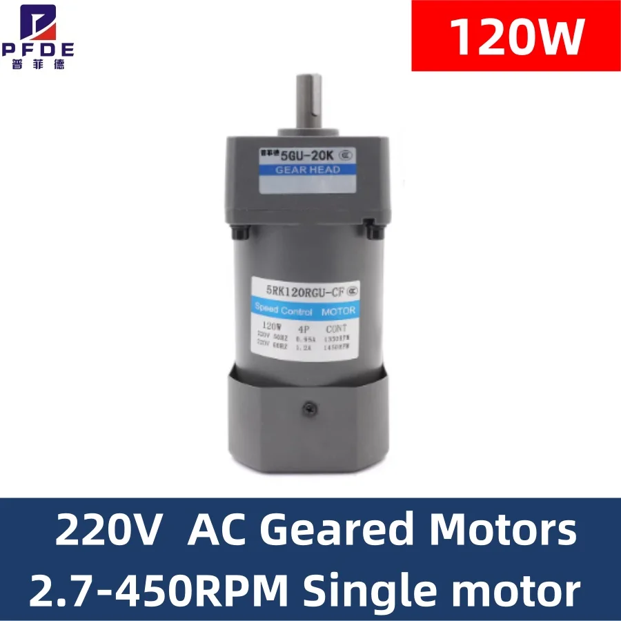 ZD 5RK120GU-CF 220V 120W AC Geared Motors Induction Small Machine 2.7-450RPM Single motor Metal fittings  with capacitors 5UF