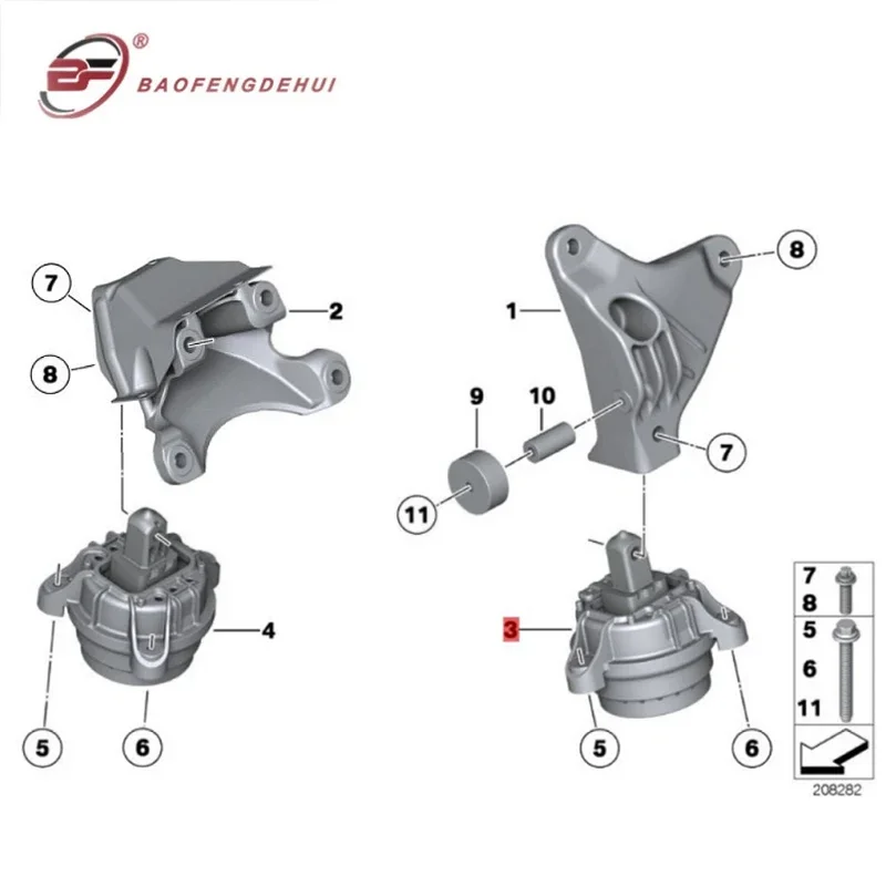 2PCS 22116777365 22116786528 Eneinge Mount Motor Support for BMW 5 6 7 F11 F10 F18 F07 F12 F13 F01 F02 F03 F04 535i 640i 730i