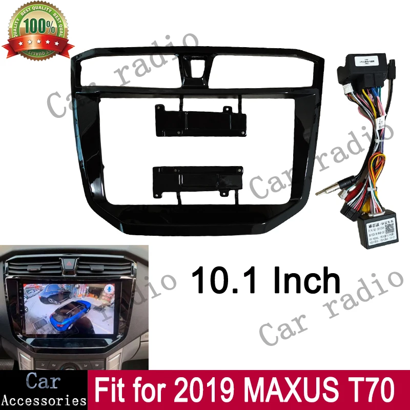 

For 2019 MAXUS T70 10.1 Inch Car Radio Android Stereo Frame Player 2Din Head Unit Fascia Panel Dash Board Cover Casing