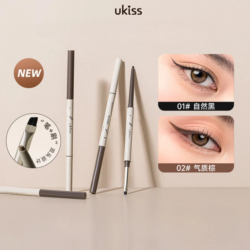 

UKISS Cosmetics Long Lasting Waterproof Easy To Wear Quick Dry Liquid Liquid Eyeliner Stamp Natural Liner Combination Makeup