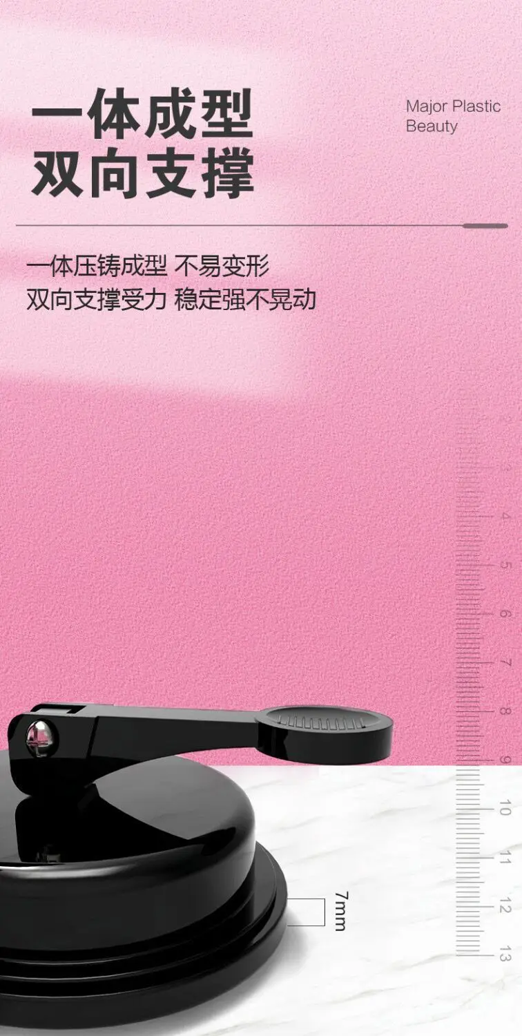 Perfect Sit-up Aids Suction Cup Fitness Equipment Fixed Foot Abdominal Device Indoor Yoga Thin Belly Men's Curly Belly
