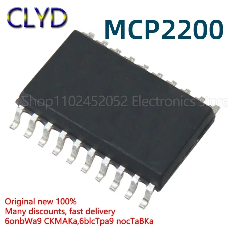 

5PCS/LOT New and Original MCP2200-I/SO MCP2200 SOP-20