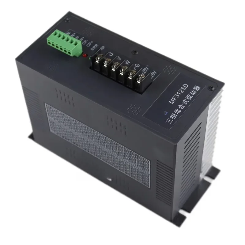 Bag Making Machine …