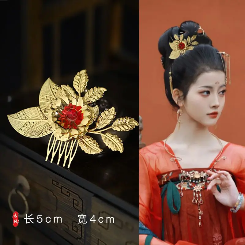 Luxury Chinese Ancient Hairpin Hair Accessories for women Headdress