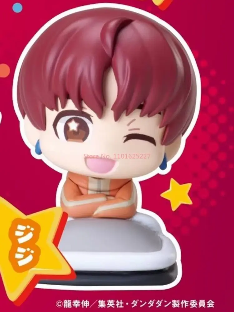 متوفر في المخزون ألعاب كبسولات دان دا دان 5 شخصيات أنيمي تمثال النوم ألعاب أنيمي مجموعة نماذج أصلية #5