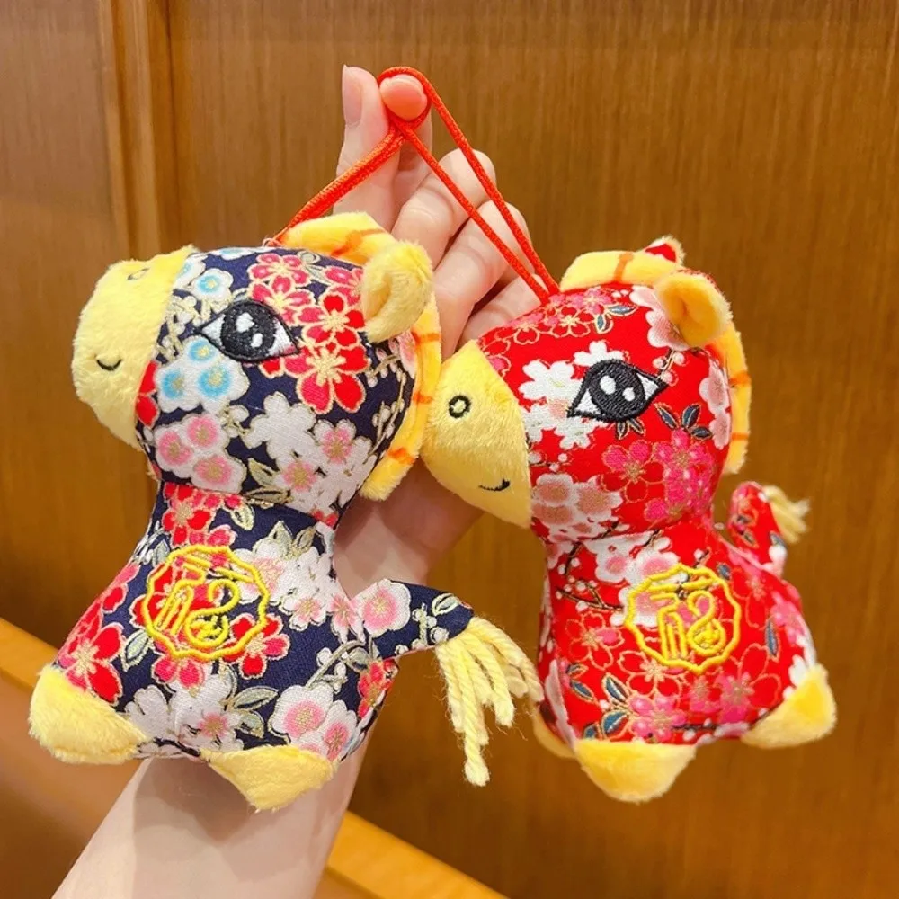 Divertente ciondolo pony creativo Yuanbao simpatico portachiavi con animali di peluche morbido stile cinese regalo di Capodanno cinese arredamento festivo