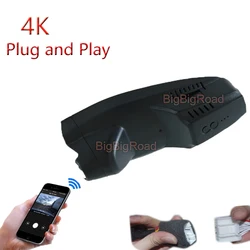 4K Plug And Play For Ford Escape Kuga 2013 214 2015 2016 2017 2018 Car Wifi DVR Video Recorder FHD 2160P Dash Cam Camera