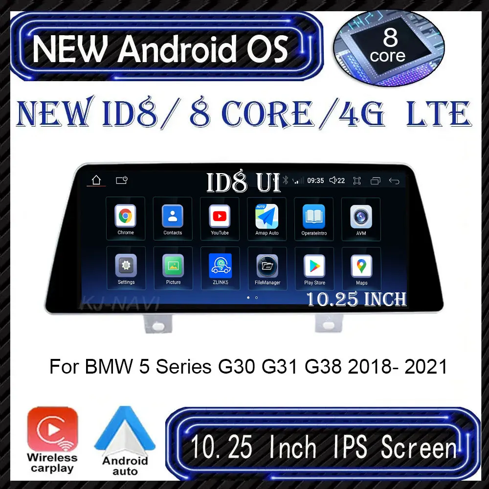 8 Core Android 14 For BMW 5 Series G30 G31 G38 2018 - 2021 EVO System Car Multimedia Player Carplay Radio GPS Navigation