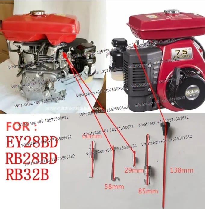 Governor rod adjusting spring throttle return spring fits Robin Subaru EY28B RB28B RB32B motor speed carb