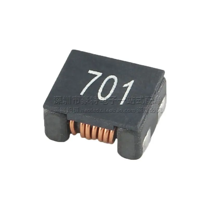 10pcs/ ACM7060-701-2PL-TL01 patch mini 4A 700 Ω high current common mode inductance filter
