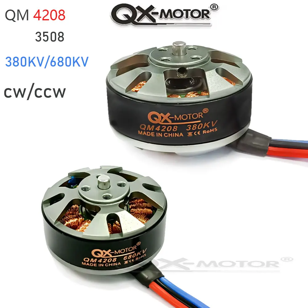 QX-MOTOR QM4208 350…
