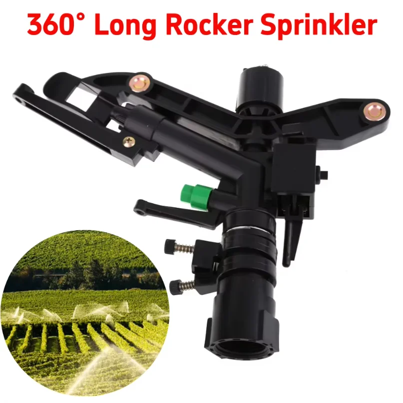 1 inch Connector Impact Sprinkler Automatic Farm Rotating Rocker Sprinklers Multi-function Adjustable Rotating Irrigation System