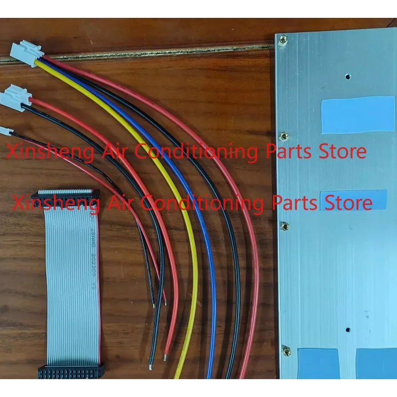 Heat sink baseplate for Pascal original digital (class D) S-PR02, a set of wire accessories
