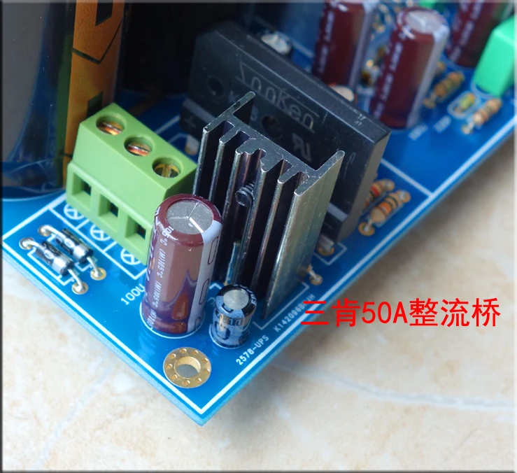 A5 UPC1342V 150 Вт * 2 двухканальных усилителя LM3886 за секунды