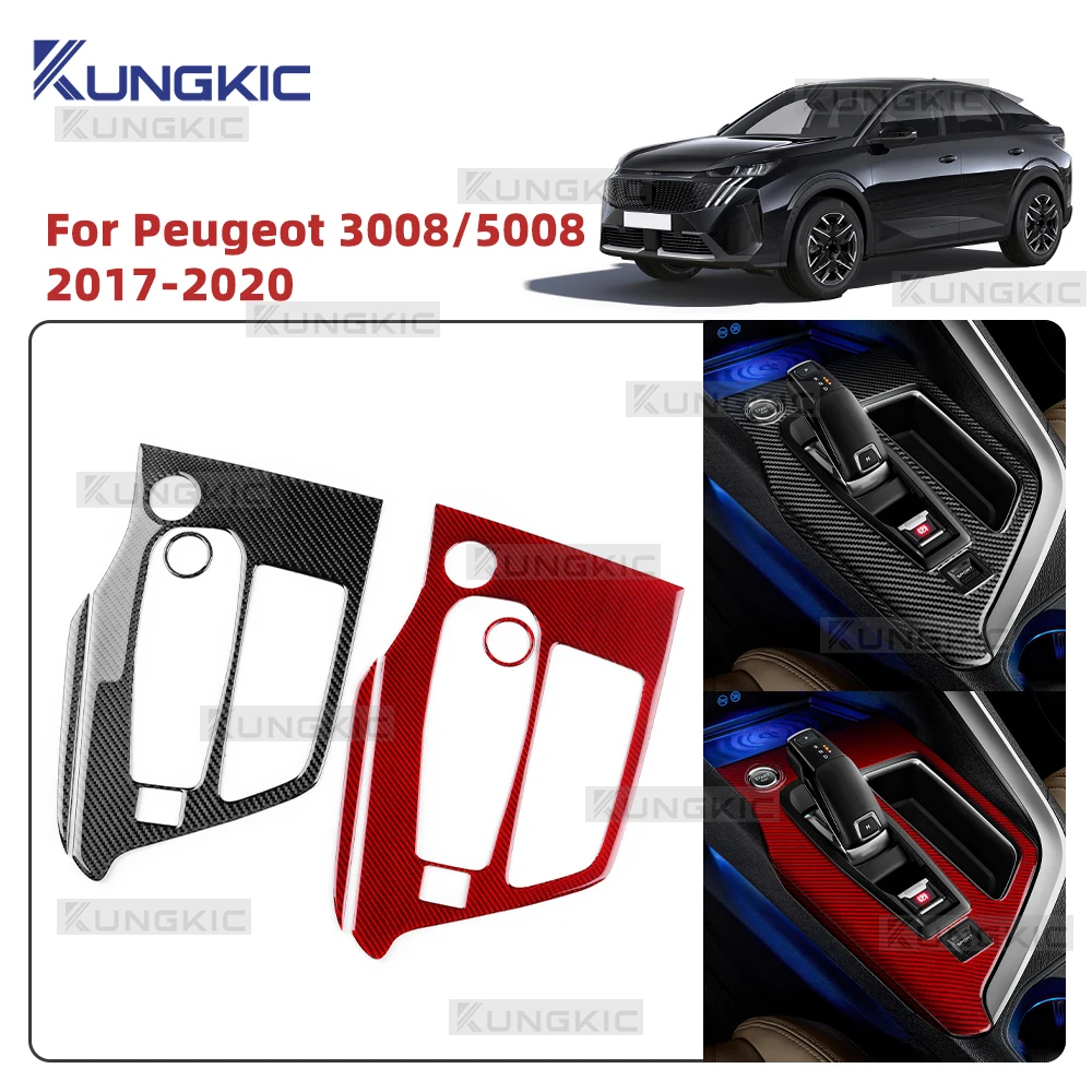

For Peugeot 3008/5008 ICEV PHEV 2017 2018 2019 2020 2021 2022 2023 2024 Real Soft Carbon Fiber Sticker Car Gear Shift Panel