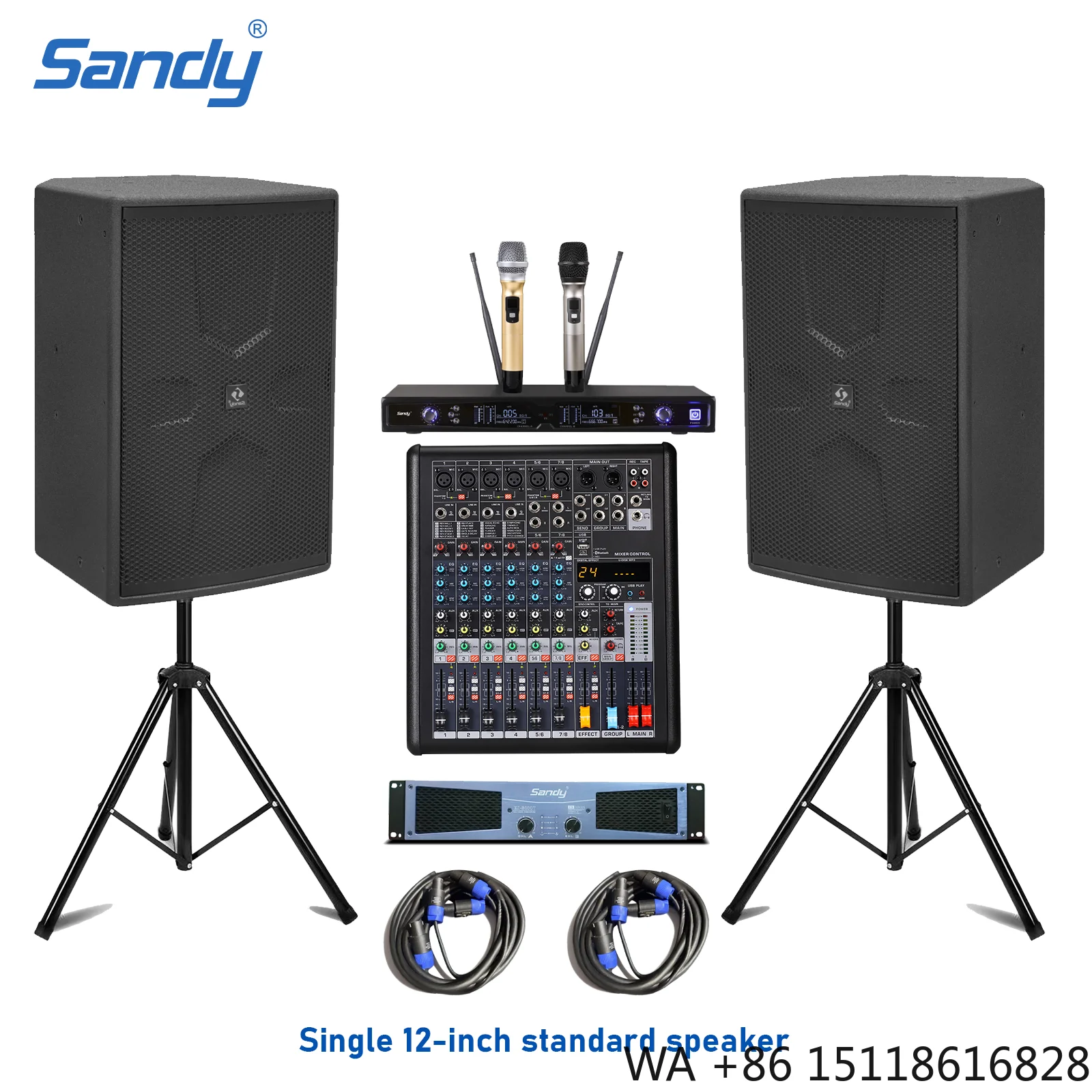 High-quality Full Range 12 Inch Professional DJ Party & KTV Speakers Audio System with Speaker Stand