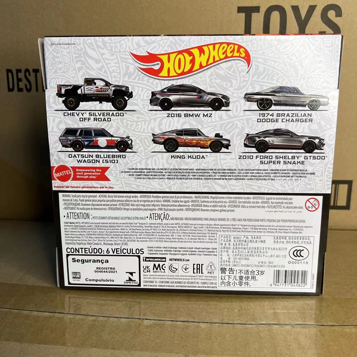 Hot Wheels ZAMAC Car BMW M2/ DATSUN BLUEBIRD/ DODGE CHARGER/ KING KUDA 1/64 Diecast Model Collection Vehicles HGM12