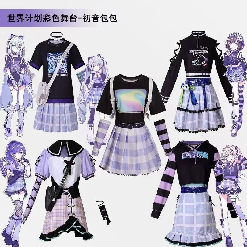 

Japanese Anime Style Cosplay Costume Full Set - Purple Blue Plaid Academy Outfit with Complete Accessories, Ideal for Halloween,