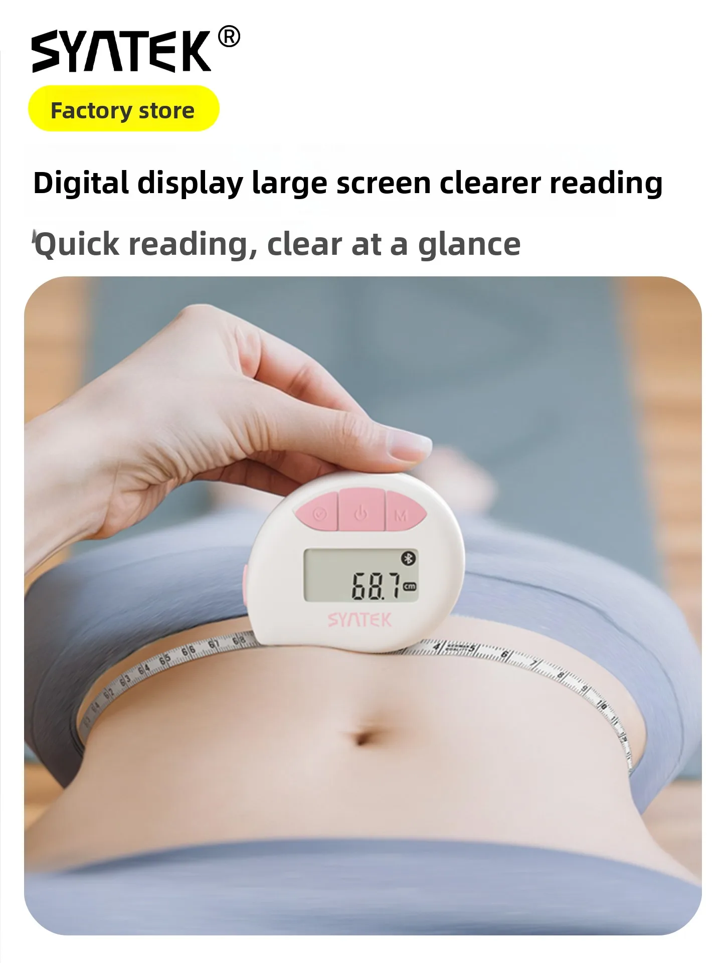 Electronic digital tape measure Body circumference waist chest automatic recycling hip mini Measuring clothes household 0.1cm