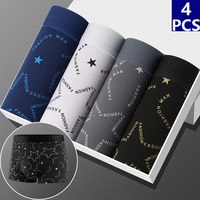 4pcs men's underwear, comfortable, soft and fashionable daily line print intimate boxer briefs, sporty and breathable boxers