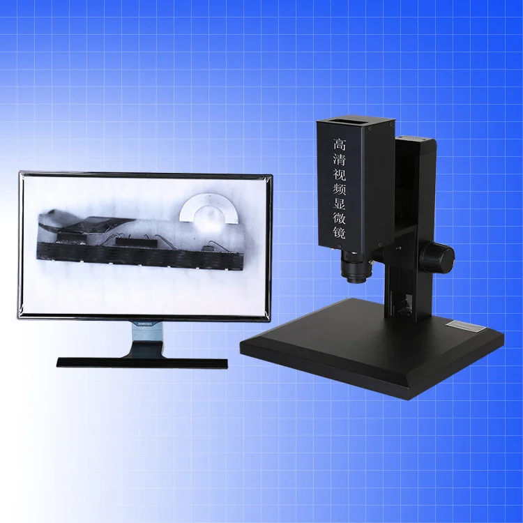 كشف المجهر الإلكتروني للفيديو بالأشعة تحت الحمراء SGO-KK205 مجهر قياس الأشعة تحت الحمراء