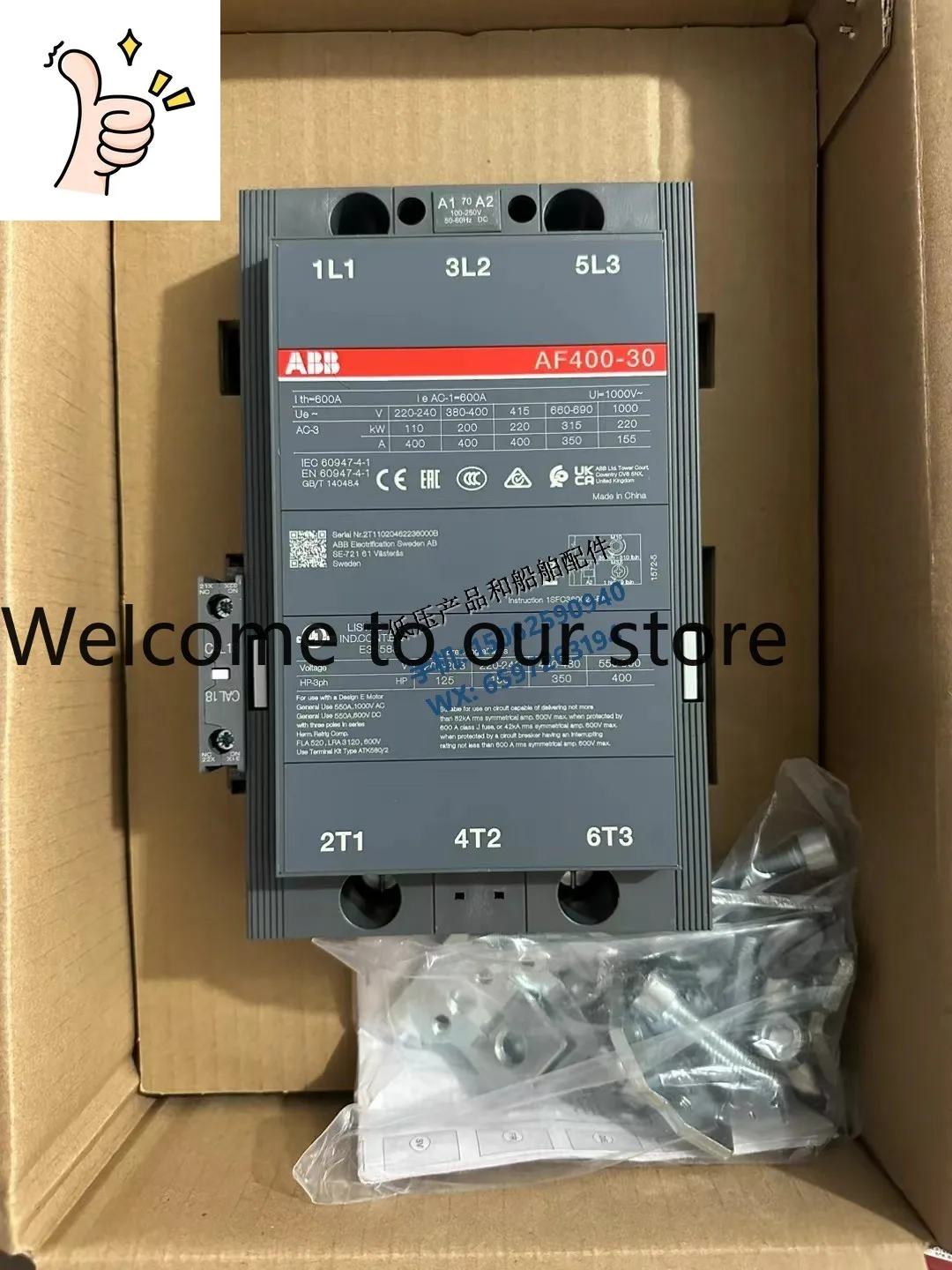 

Новый Оригинальный контактор ABB AF400-30-11*100-250В AC/DC универсальный 50/60Гц