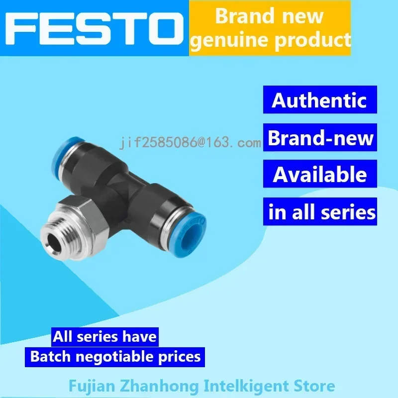 

FESTO 20PCS 186157 QST-G1/8-4, 20PCS 186160 QST-G1/8-8 Genuine Original, All Series Available, Price Negotiable