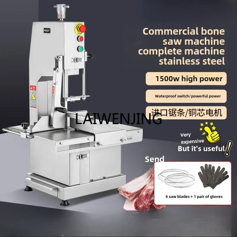 MJY commercial electric bone cutter desktop cutting pig trotters beef ribs frozen meat machine