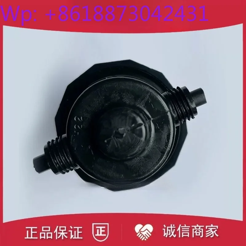 11-044-001 Water outlet liquid pressure regulator 002/003/019/055/102 decompression