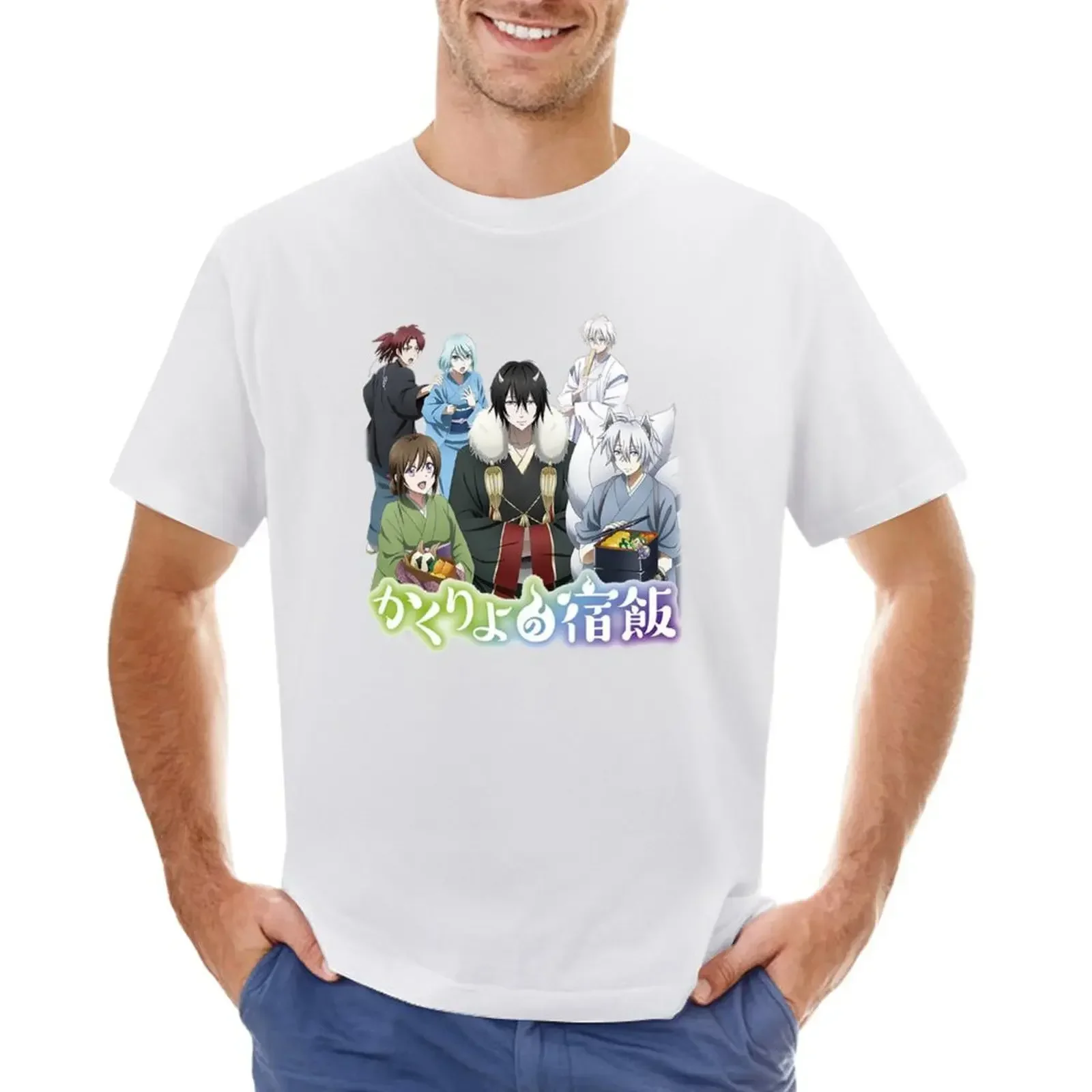 Футболка с логотипом Kakuriyo: «постель и завтрак», быстросохнущая аниме футболка для мужчин