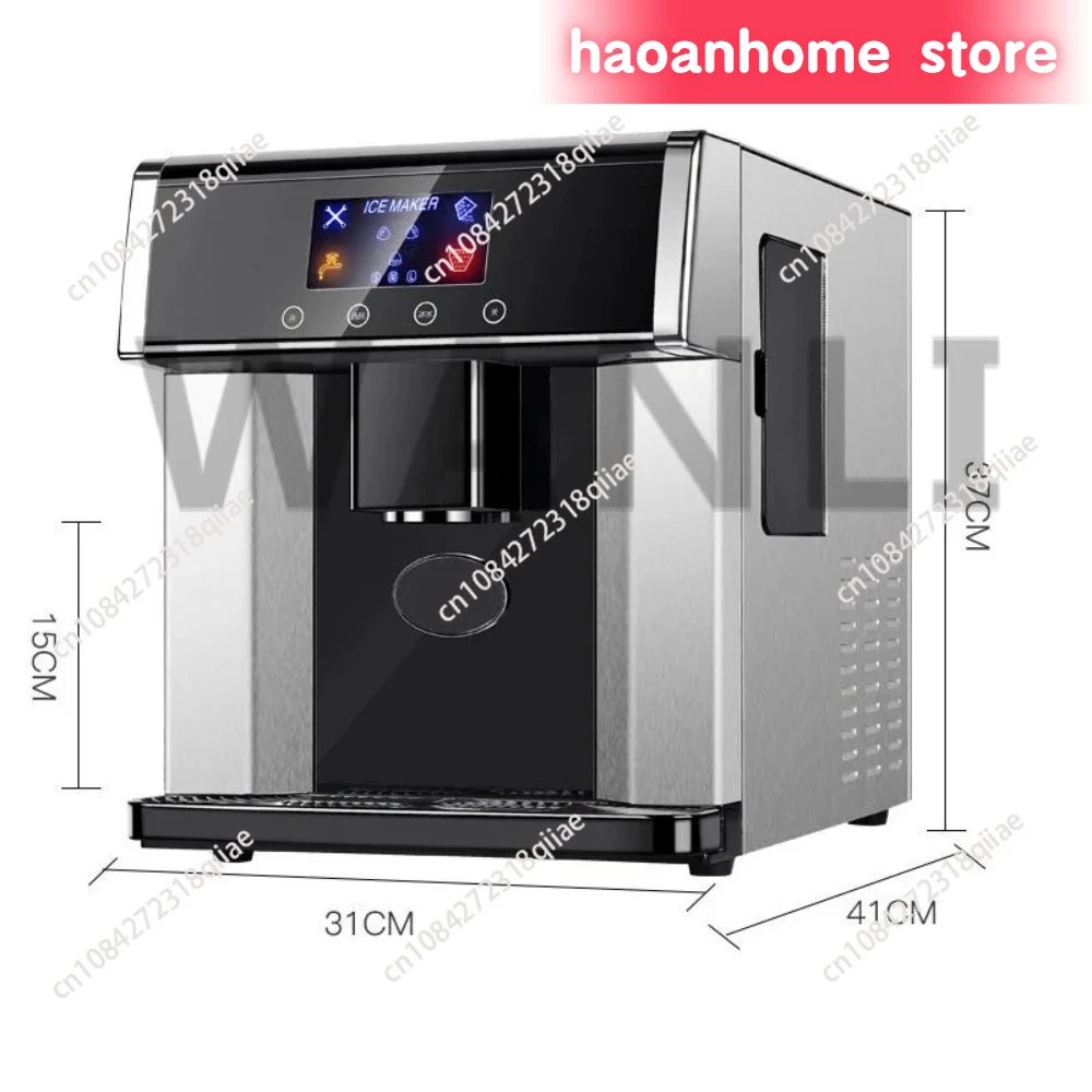 10-15kg/24H Ice Cube Maker