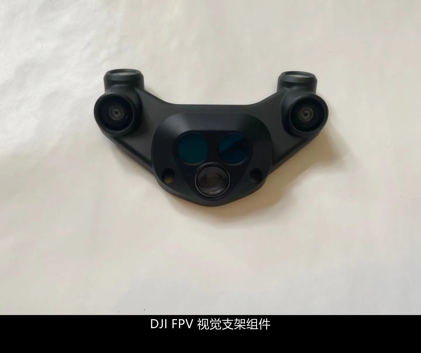 DJI crossing machine FPV vision bracket assembly, vision module, obstacle avoidance