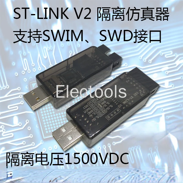 Isolated ST-LINK V2 STM8/STM32 Emulator Programming Download Burning Debugging Stlink