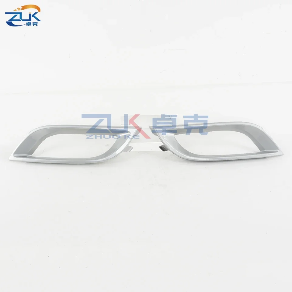 ZUK Silver Front Bumper Fog Light Fog Lamp Cover Trim For Mazda 3 BL 2008-2013 M3 2nd Generation Foglight Garnish